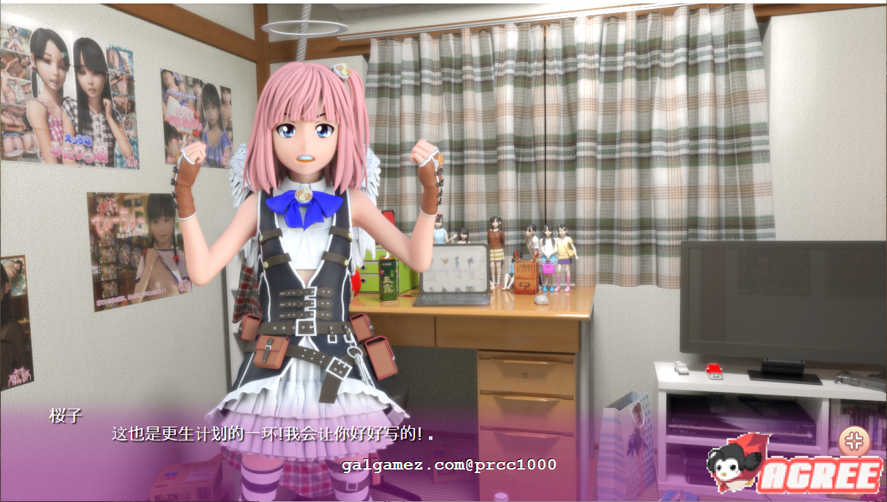 4cf30dc02f7859940a3bc152abd2946b.png